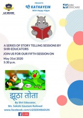 Live story telling session - Shri Kathayein part 5