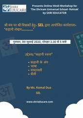 Online session on hindi teachers